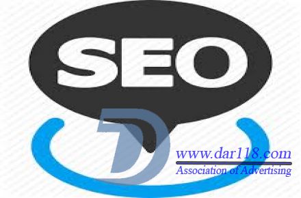 سئو و بهینه سازی سایت - 1