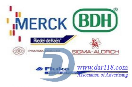 واردات و فروش مواد شیمیایی آزمایشگاهی کیان پرتو تجهیز - 2