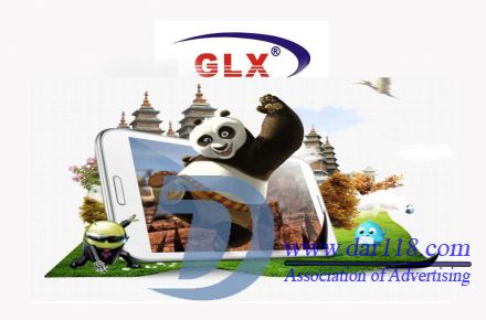 فروش موبایل با قیمت مناسب - 1