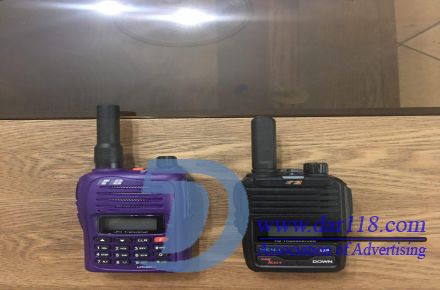 بیسیم واکی تاکی مجاز - 1