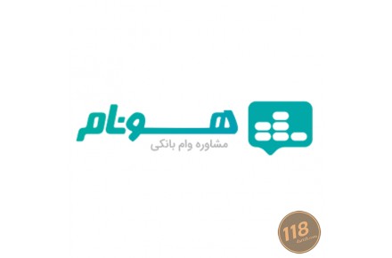 وام کم بهره - 1