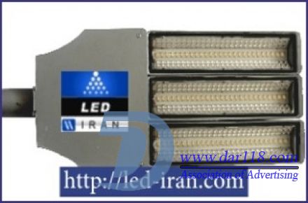 چراغ خیابانی 90 وات LED شرکت LED-IRAN - 1