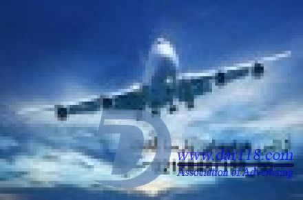  آژانس هواپیمایی و مسافرتی پارسا گشت تور کیش  9-88487120-021 - 1
