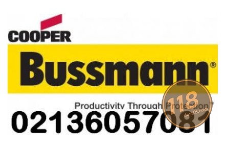 فيوز باسمن Bussmann Fuse - 1