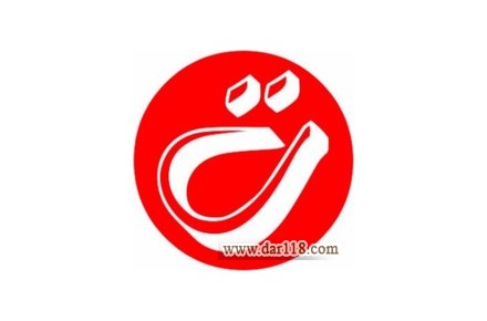مهندس کامپیوتر - 1