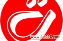 مهندس کامپیوتر