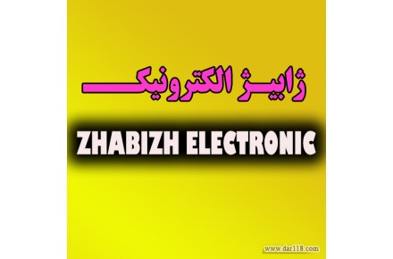 رک-5-یونیت-عمق-40-فروش-ب-همکار-خوش-قیمت-اکونومی-ارزان-دیواری-اکونومی-پنج-یونیت-حرفه-ایی-5-یونیت - 1