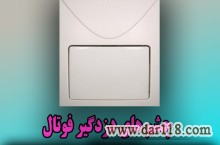 FUTAL-چشم-فوتال-پایرونیکس-استیل بت-دزدگیر-اینکور