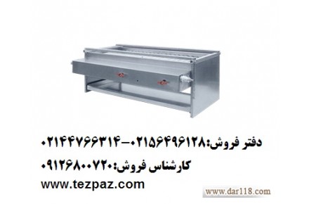فروش کباب بز صنعتی - 2