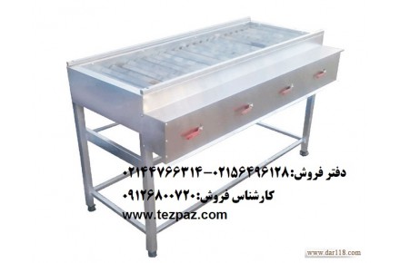 فروش کباب بز صنعتی - 3