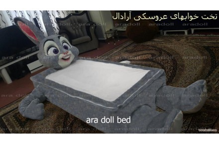 جدیدترین ایده برای تخت خواب بچه آرادال - 2