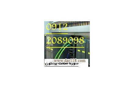 طراح و مجری تاسیسات برق اتوماسیون صنعتی کارخانجات  سورنا صنعت بیستون