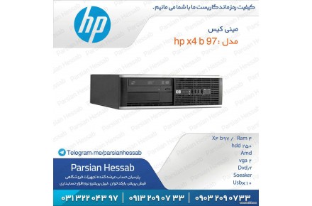 پارسیان حساب نمایندگی انحصاری دراستان اصفهان - 1