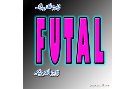 فروش-چشم-دزدگیر-فوتال-پایرونیکس-استیل،بت-چشم خطی-چشم وزنی-چشم بیسیم-دزدگیر،اینکور-DG75-DG85-FUTAL-PYRONIX-STEELBAT-ENCOR - 1
