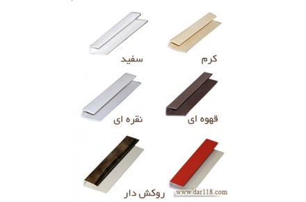 توليد كننده قرنيز و ابزارآلات با قيمت هاي استثنايي - 1