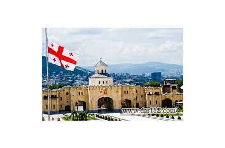اقامت گرجستان - 1