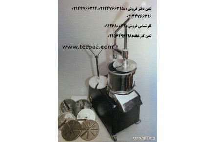 خلال کن صنعتی - 2