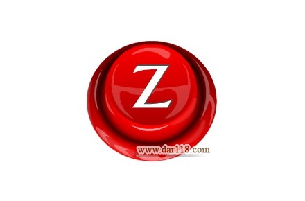 استخدام  زینگ - 1