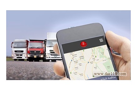 نرم افزار باربری زینگ، درخواست آنلاین حمل و نقل با کامیون و تریلی - 2