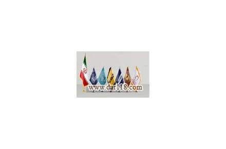 چاپ انواع پرچم رومیزی وتشریفات - 1
