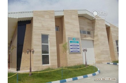 مرکز آموزش علمی کاربردی 9 دی - 3