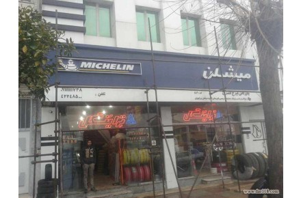 تابلو سازی چنلیوم تابلو چلنیوم تابلوسازی کامپوزیت تابلو کامپوزیت - 3