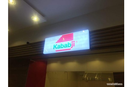 تابلو سازی تبلیغاتی چلنیوم تابلوسازی چنلیوم حروف استیل - 1
