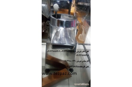 خلال کن صنعتی - 2