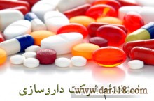 استخدام مسئول دفتر مدیریت در شرکت معتبر داروسازی