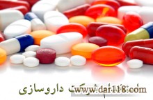 استخدام مسئول دفتر مدیریت در شرکت معتبر داروسازی