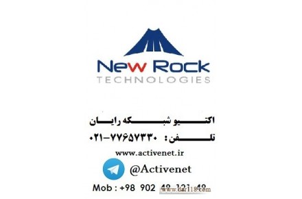 تأمین کننده محصولات newrock در ایران - 1
