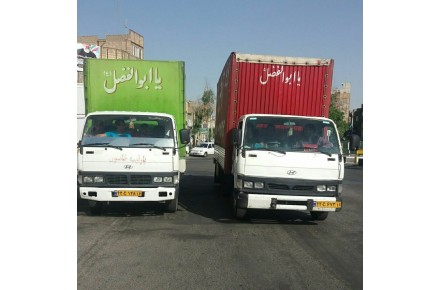باربری جوانان جنوب - 1