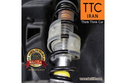 ضربه گیرکمک فنرTTC - 1