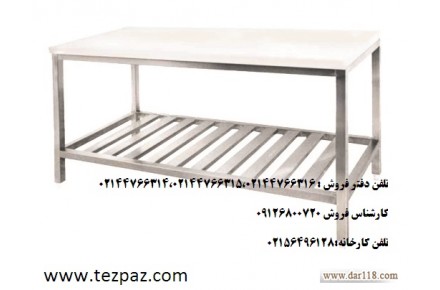میز کار صنعتی - 3