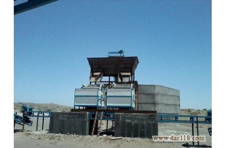 درام (شرکت آماکو) - 3