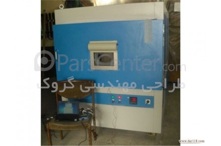 شرکت طراحی مهندسی گروک(پارس_درایر) - 1