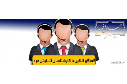 ثبت شرکت_اخذ گرید - 1
