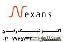 کابل شبکه و فیبر نوری Nexans