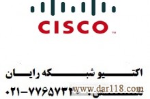 فروش محصولات سیسکو  cisco 