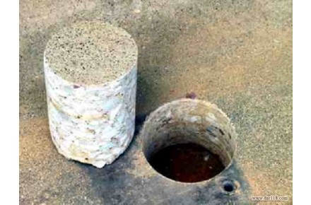 اجرای سوراخ کاری بتن  - 1