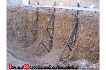 اجرای خاک برداری  - 1