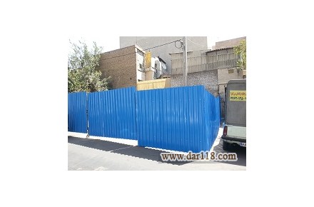 اجرای حصارکشی  - 1