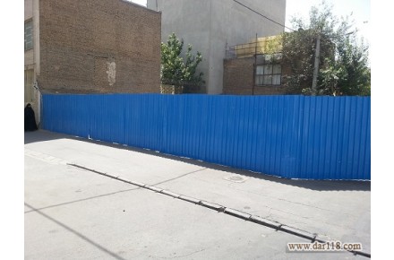 اجرای حصارکشی  - 2