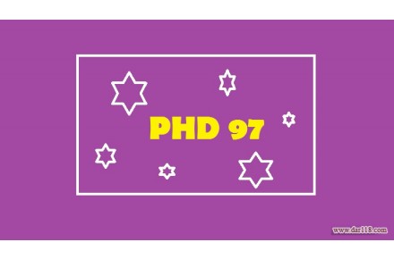 جزوه دکتری (PHD) شیلات ۹۶ تکثیر و پرورش آبزیان