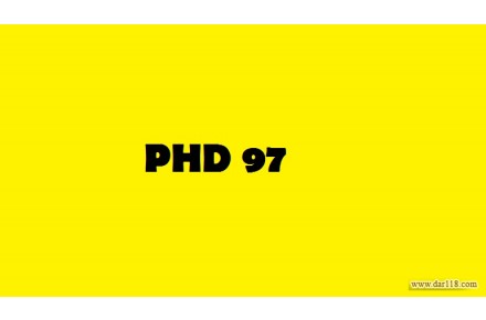 جزوه دکتری (PHD) شیلات 96 تکثیر و پرورش آبزیان - 2