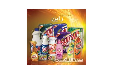 پخش عمده موادغذایی وشوینده(بازرگانی ملل) - 1