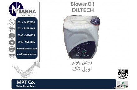 فروش روغن مخصوص بلوئر هوا (Oiltech) - 2