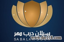فروش درب ضد سرقت و ضد حریق و درب داخلی