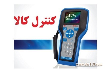 HART 475 - 1