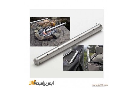 تجهیزات سفر و کمپینگ - منقل مسافرتی کوچک - 1